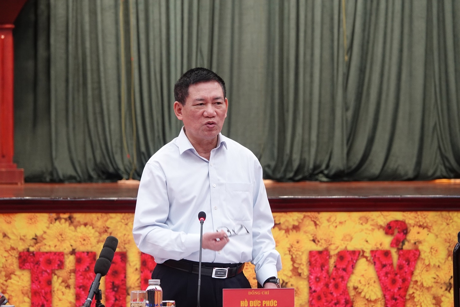 Bộ trưởng Bộ Tài chính Hồ Đức Phớc phát biểu tại buổi làm việc về thị trường chứng khoán và trái phiếu doanh nghiệp. Nguồn MOF