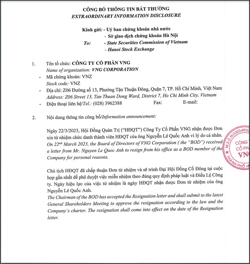 Thông tin được công bố về việc chấp thuận đơn từ nhiệm thành viên HĐQT của ông Nguyễn Lê Quốc Anh (Nguồn: VNG)