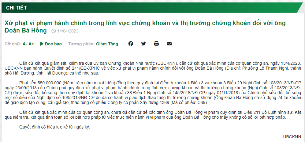 Dùng 24 tài khoản để thao túng giá cổ phiếu C69, một cá nhân bị phạt 550 triệu đồng