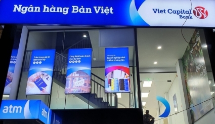 Ngân hàng Bản Việt còn "ế" hơn 39,5 triệu cổ phiếu trong đợt chào bán tăng vốn