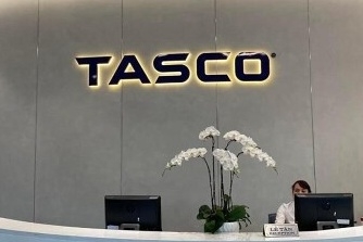 Tasco (HUT) tiếp tục đầu tư tăng vốn cho công ty con lên 750 tỷ đồng