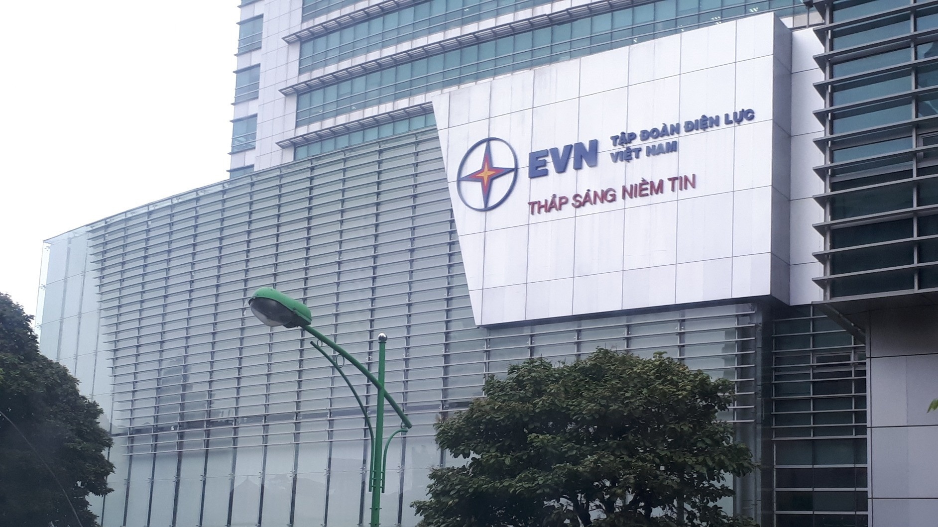 Đã có kết luận thanh tra việc cung ứng điện của EVN, sẽ công bố vào hôm nay