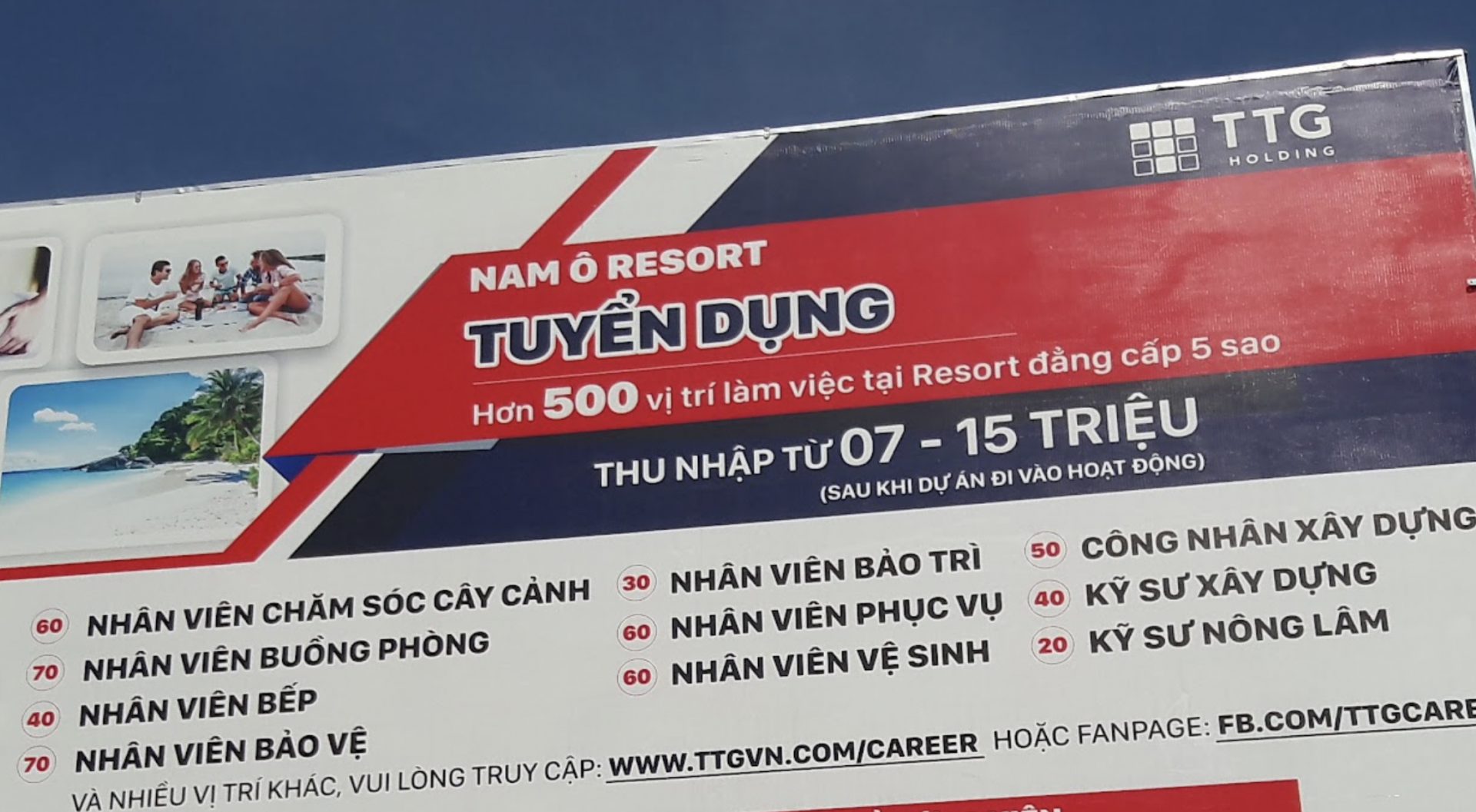 Trung Thủy Đà Nẵng còn nợ gần 1.293 tỷ đồng trái phiếu