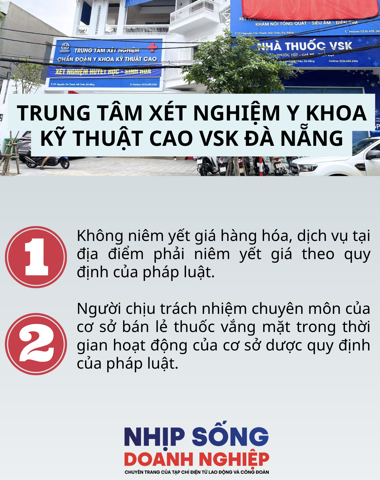 Báo cáo số 237 ngày 4/12/2023 của Phòng Y tế quận Hải Châu, TP. Đà Nẵng. Đồ họa: NGUYỄN LUẬN.