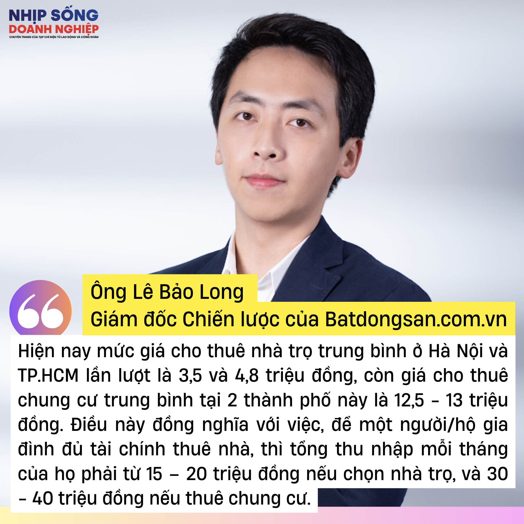 Giá thuê chung cư Hà Nội và TP. HCM trung bình 12,5 - 13 triệu đồng/tháng