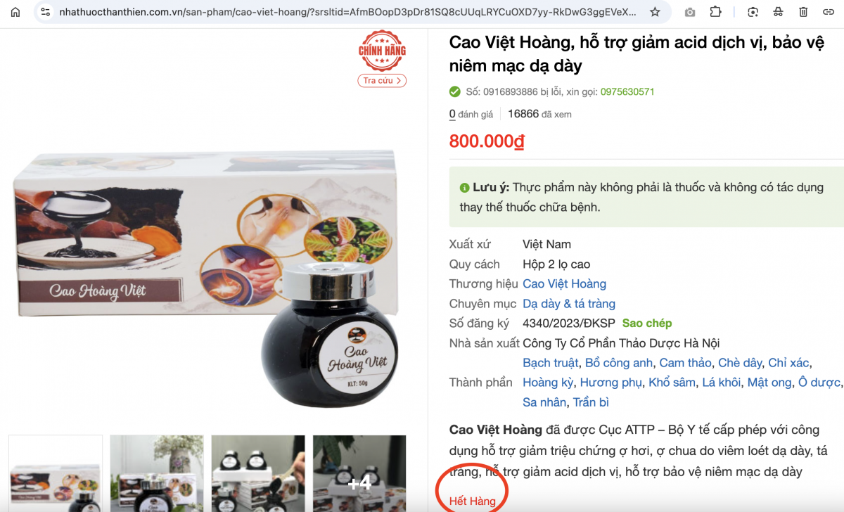 Ảnh chụp màn hình sáng 19/6/2025 về sản phẩm Cao Việt Hoàng hết hàng, tạm nghỉ bán.
