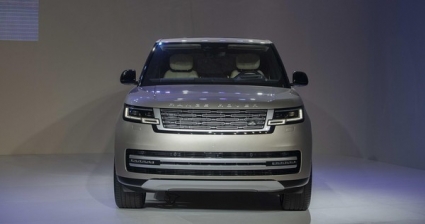 Range Rover mới có mặt tại Việt Nam, giá cao nhất gần 24 tỷ đồng